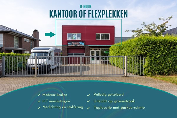 Medium property photo - Zwetsloot 3A, 9231 DW Surhuisterveen